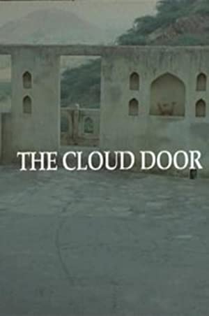 The Cloud Door (1994) with English Subtitles on DVD on DVD